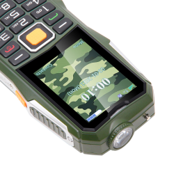 UNIWA ATV02